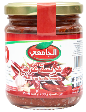 Harissa 200g